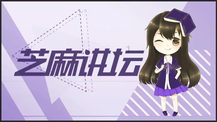 嘉日单词