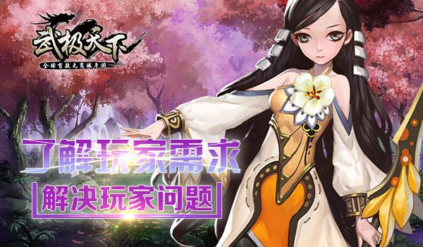 近期气温“大跳水”在田果蔬要保暖
