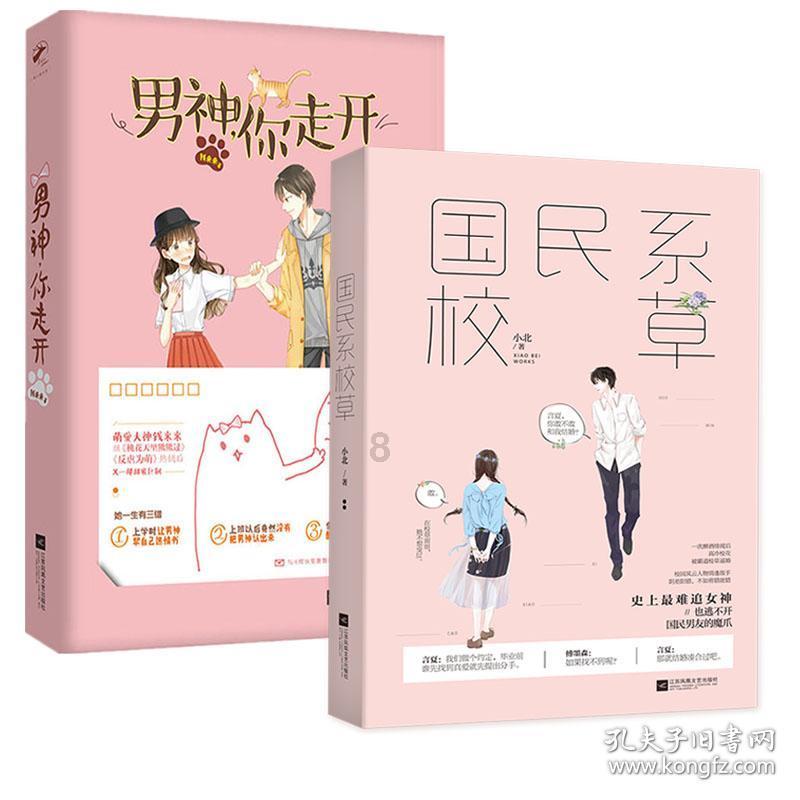 装饰建材利用互联网,开启新道路