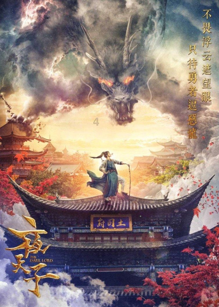 探索天涯问答平台我正在思考问题,孩子在一旁打岔,怎么教育?