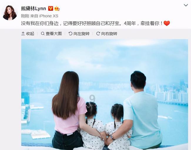 自治区残联领导赴东莞、昆明残疾人体育集训点开展工作调研和慰问残疾运动员