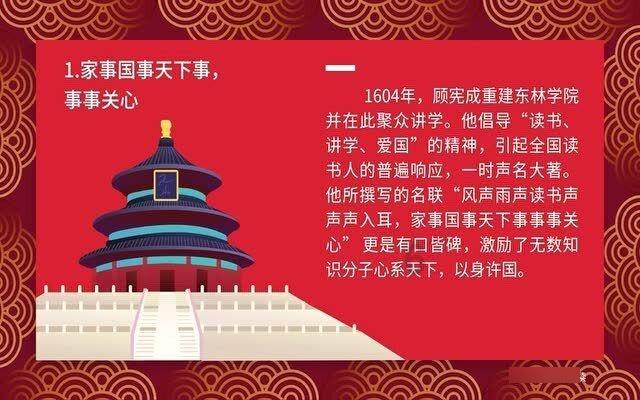 【定西日报】安定:乡案县审“小引擎”助推案件质效大提升