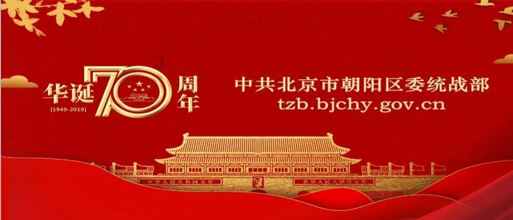 港元拆息全线上升 隔夜拆息重返4%以上