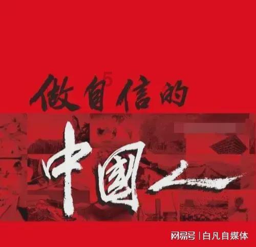 众神之息