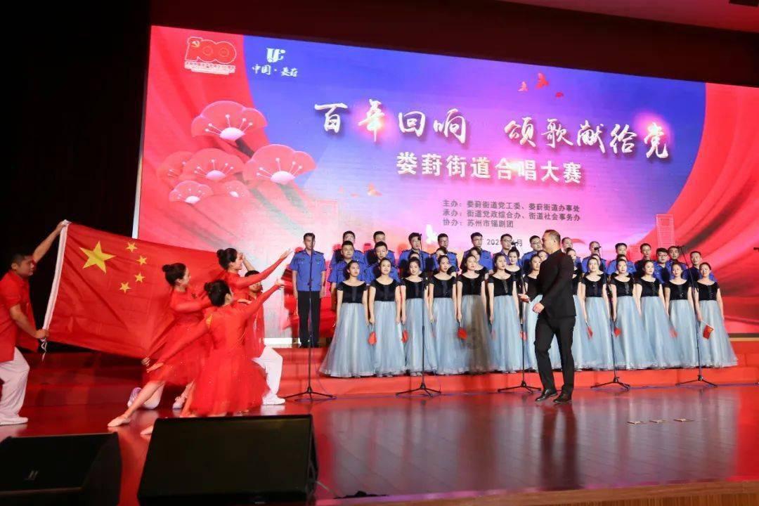 图闻校园(2024.1.22)