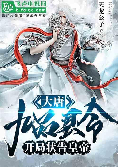 果果大作战