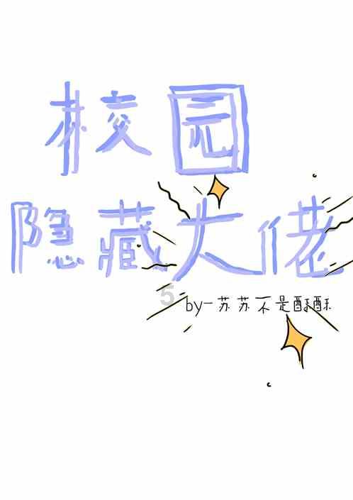 迷你拉力赛车